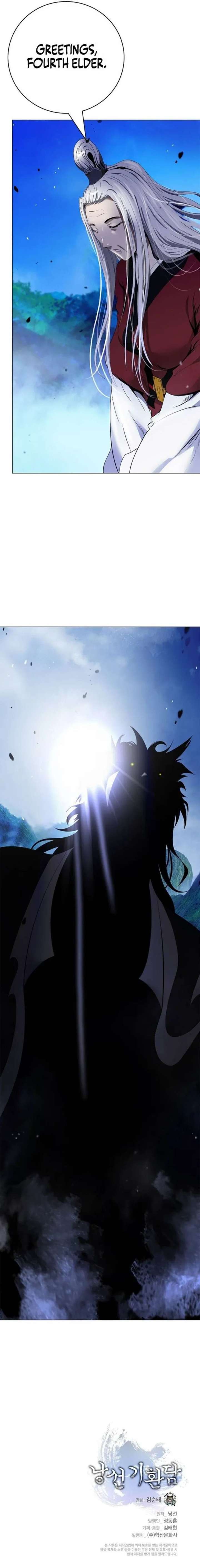 ch 232 20