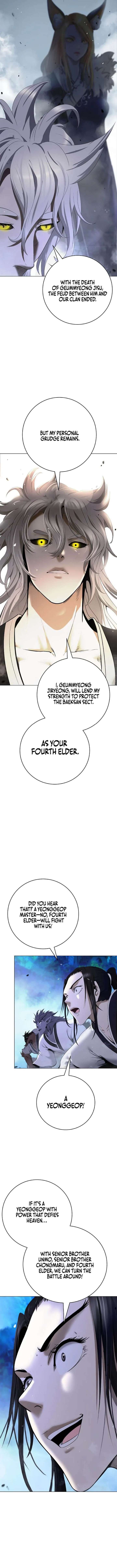 ch 233 3