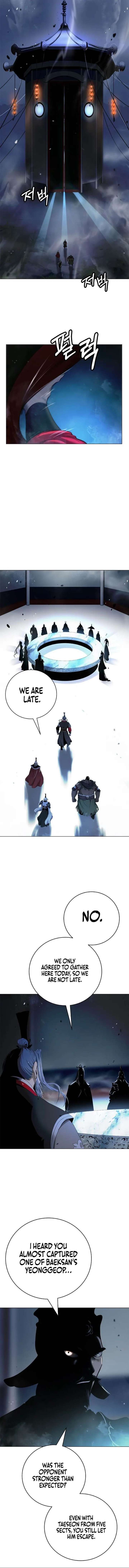 ch 233 6