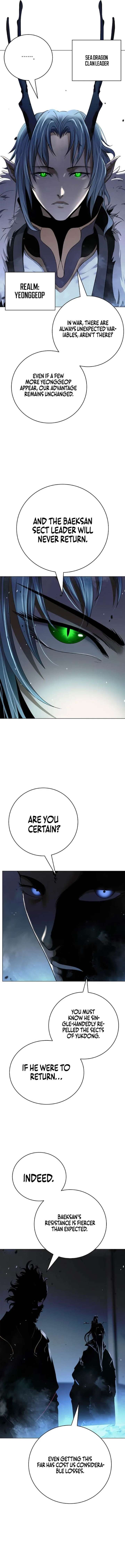 ch 233 8