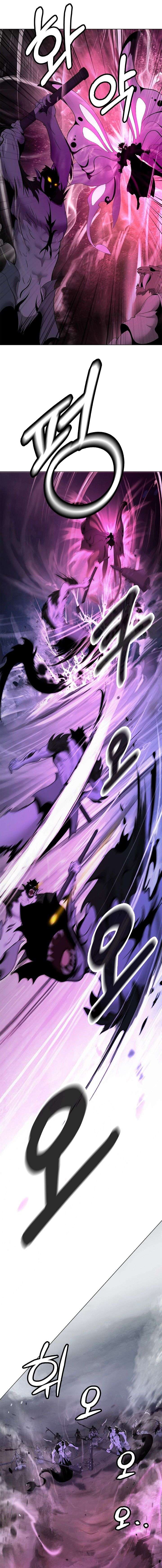 ch 234 14