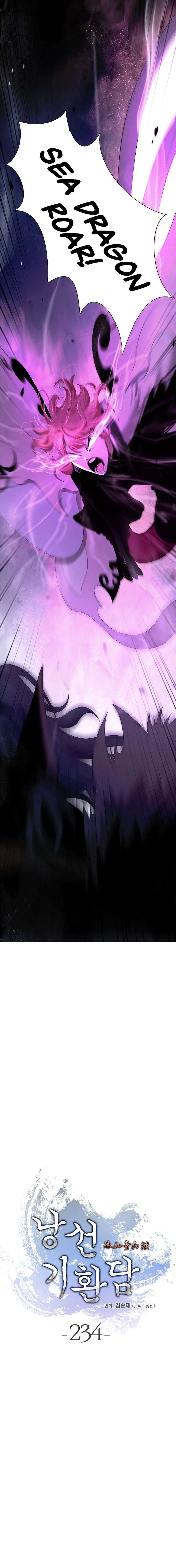 ch 234 17