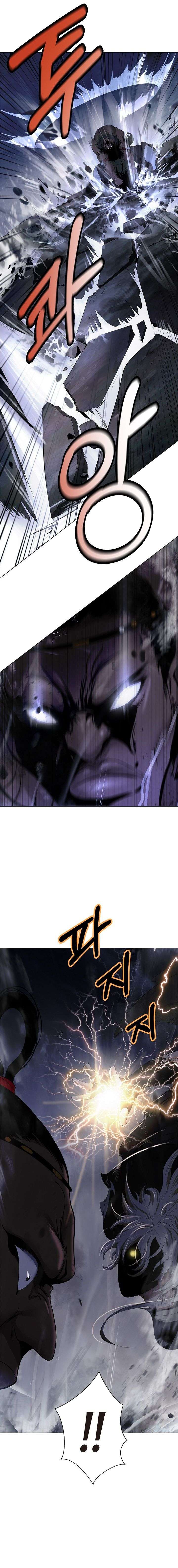 ch 234 20