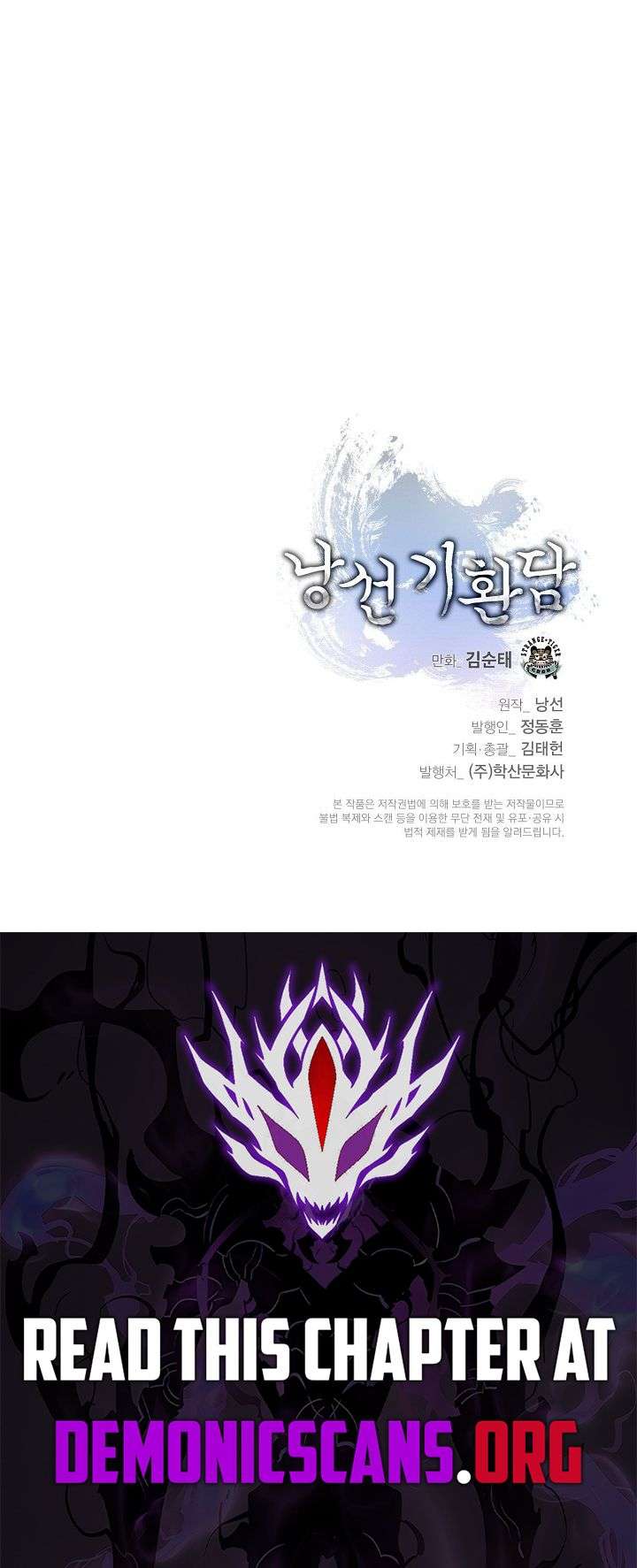 ch 234 24