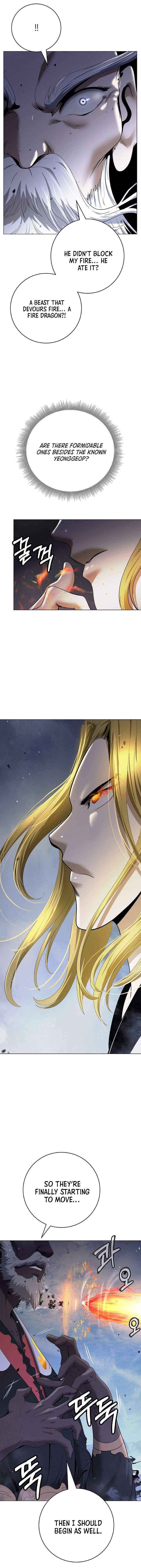 ch 234 7