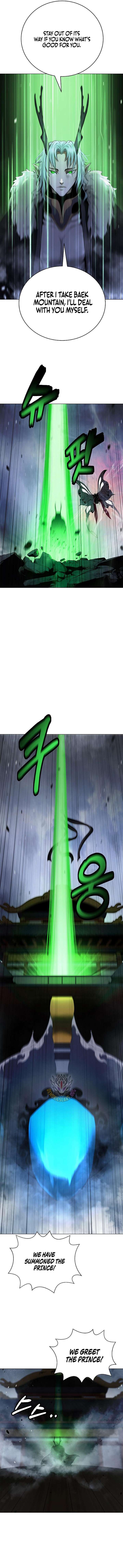 ch 235 16