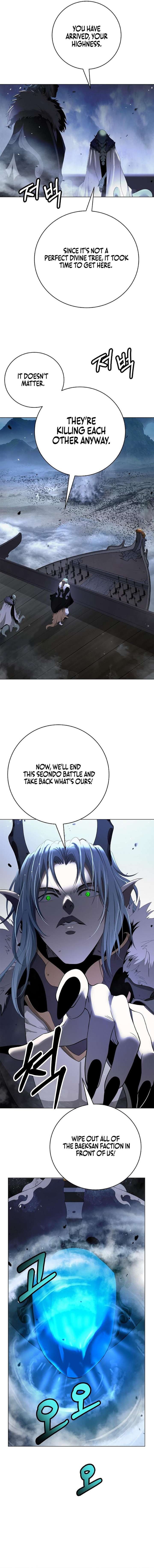 ch 235 17