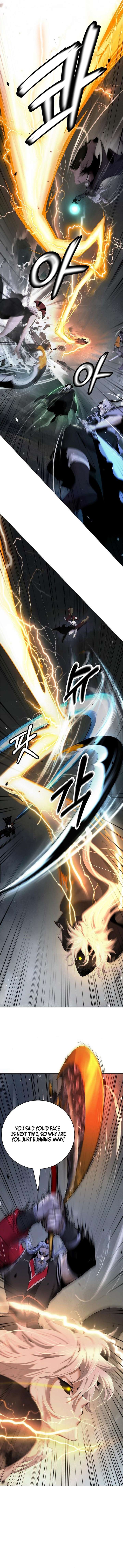 ch 235 4