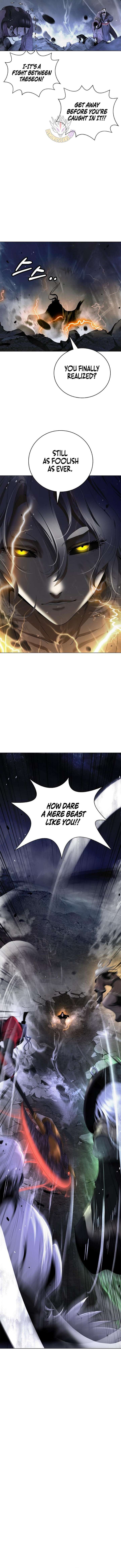 ch 235 6