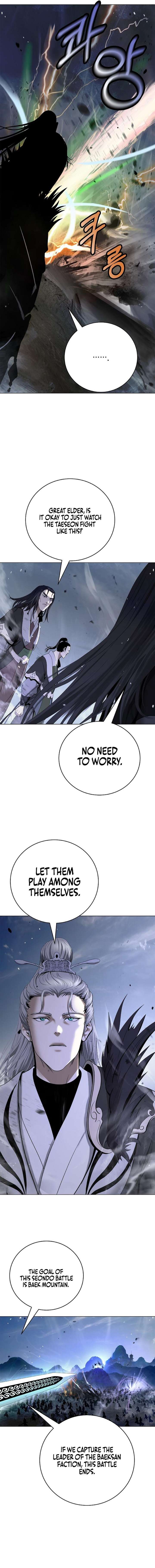 ch 235 7