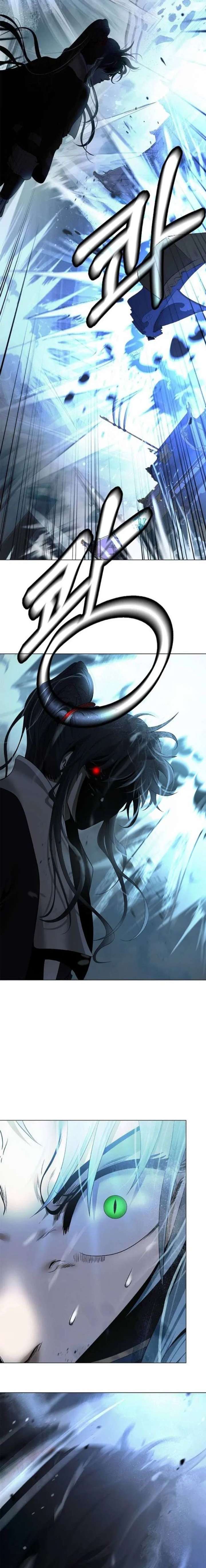 ch 237 12
