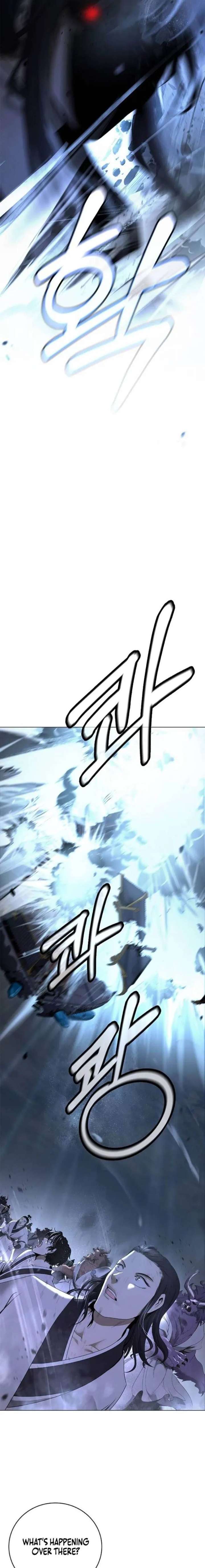 ch 237 13