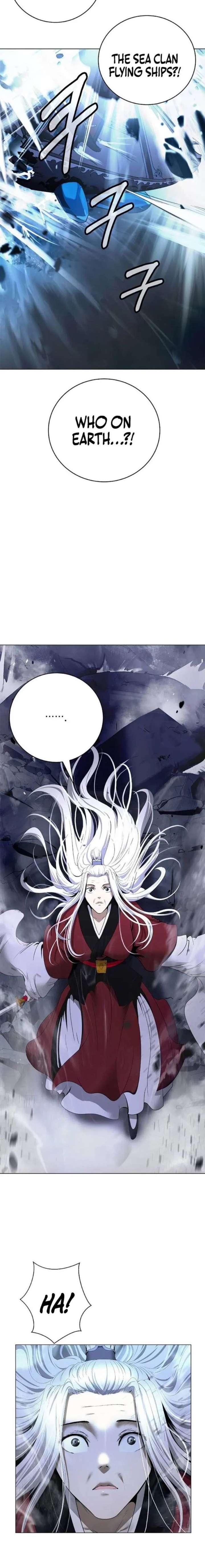 ch 237 14