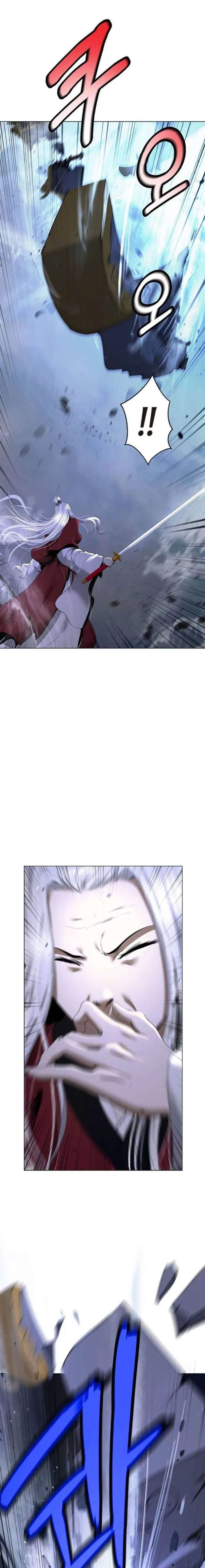 ch 237 15