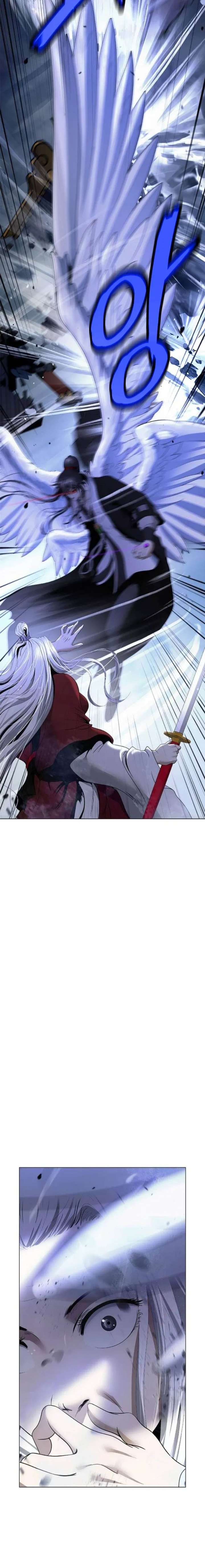 ch 237 16