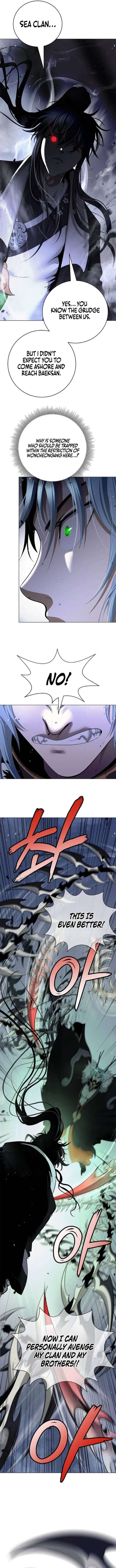 ch 237 2