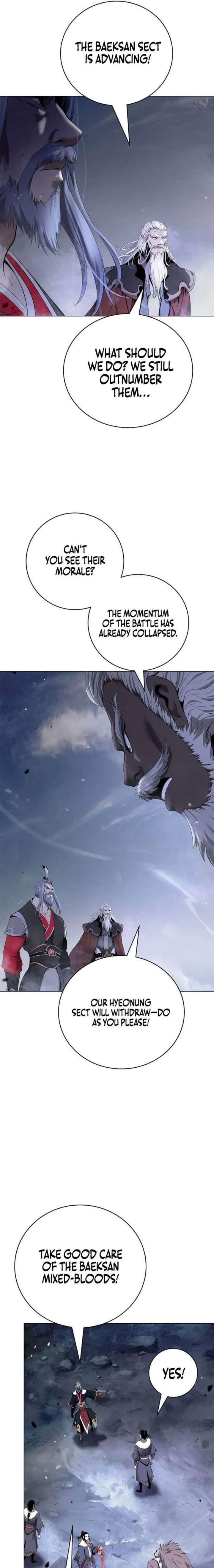 ch 237 22