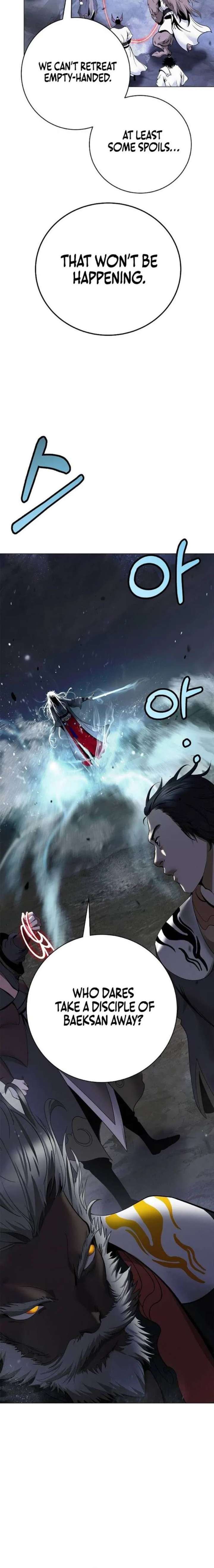 ch 237 23