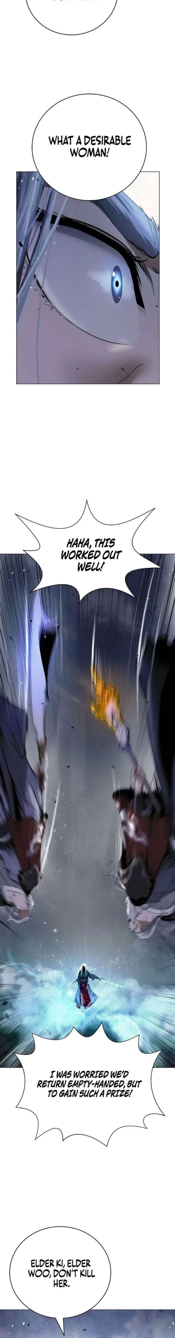 ch 237 25
