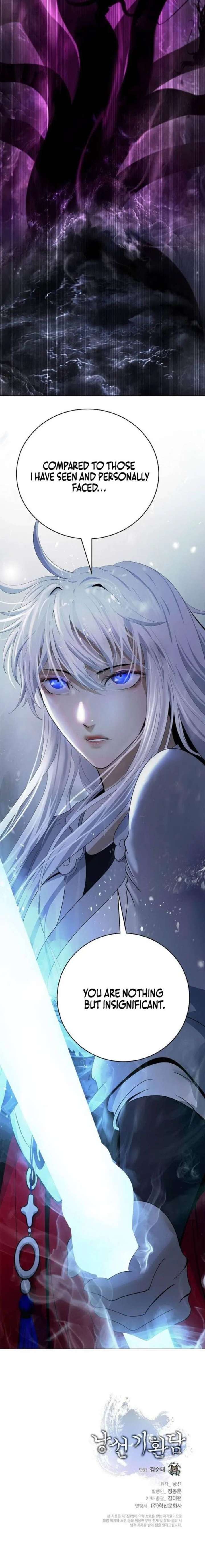 ch 237 28