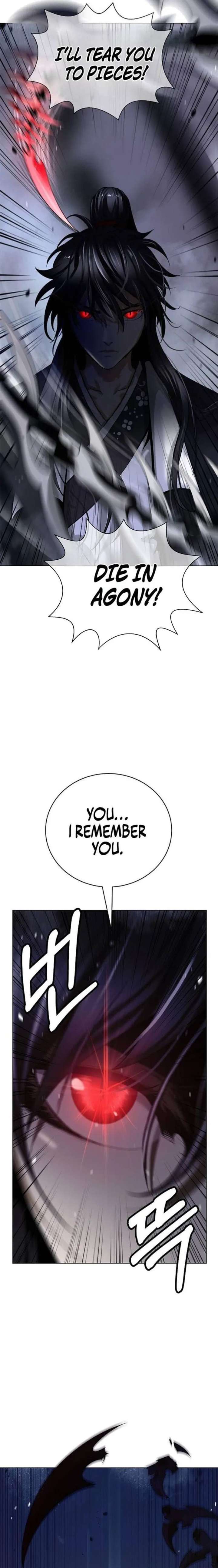 ch 237 3