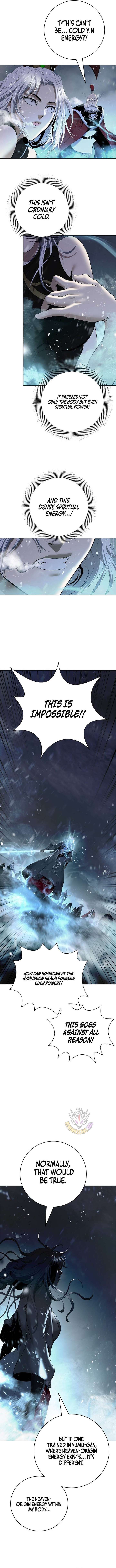 ch 238 6