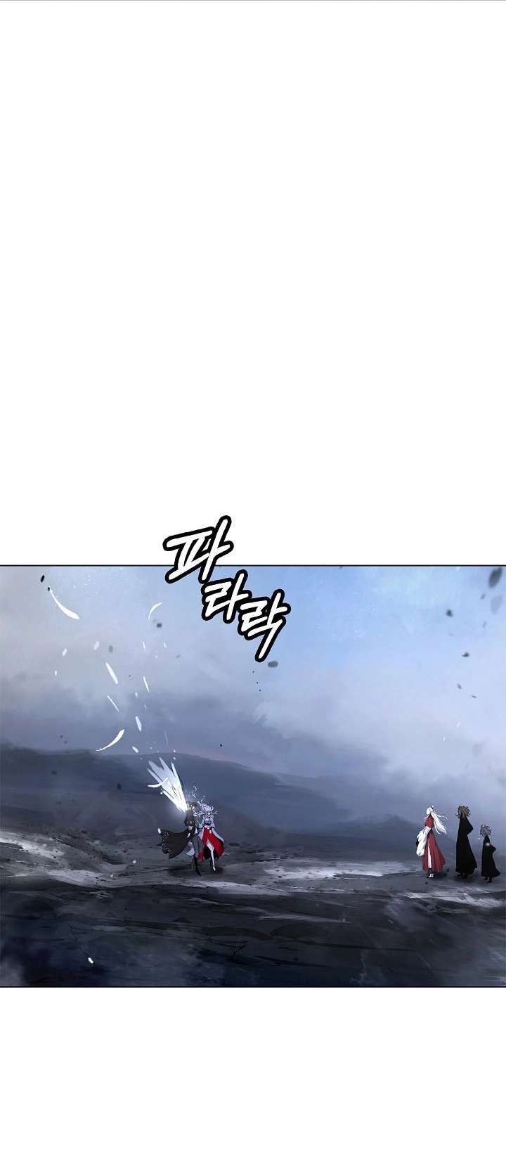 ch 239 21