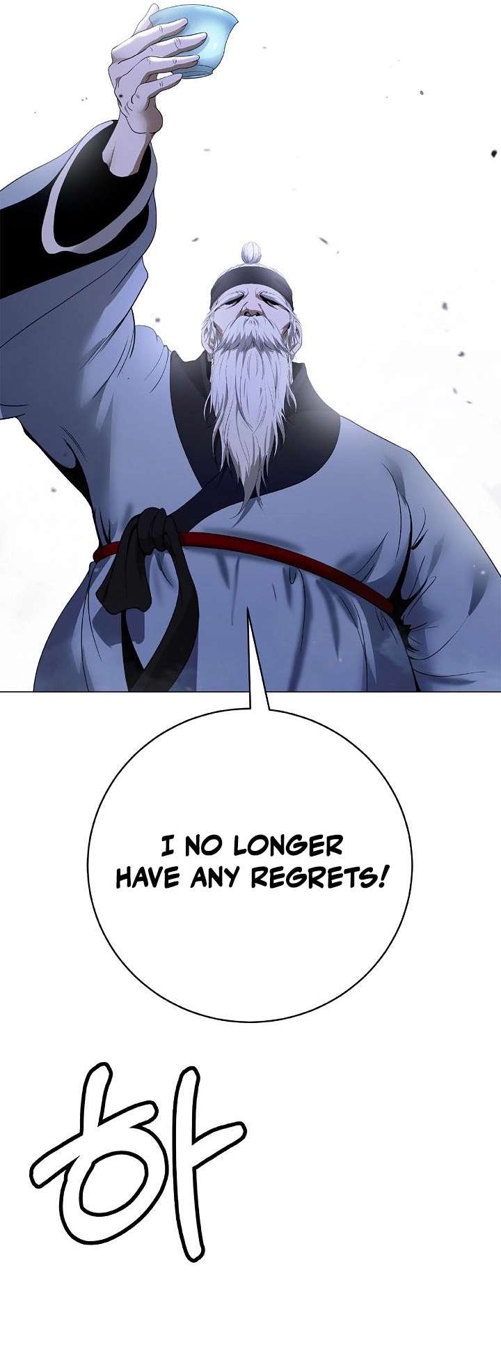 ch 239 67