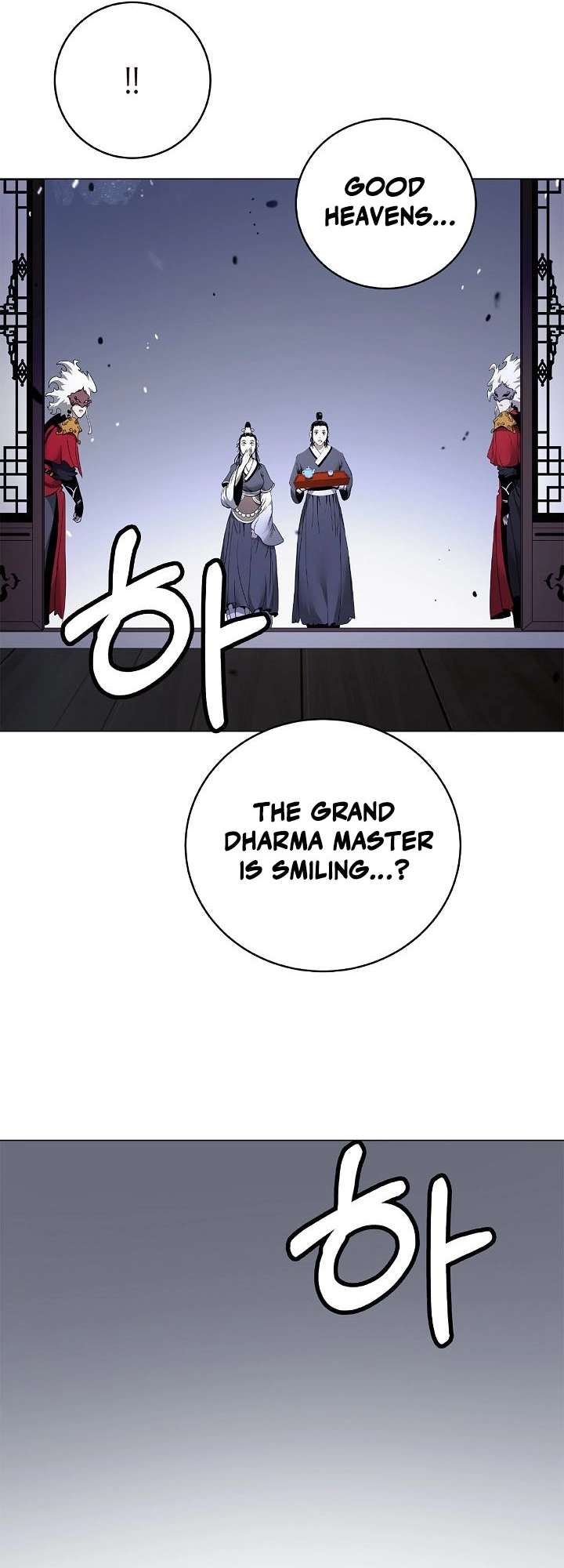 ch 239 69