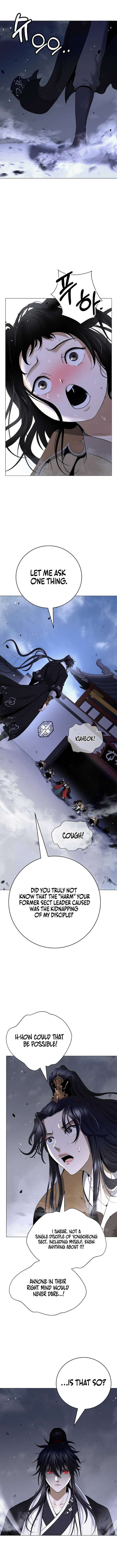 ch 241 11