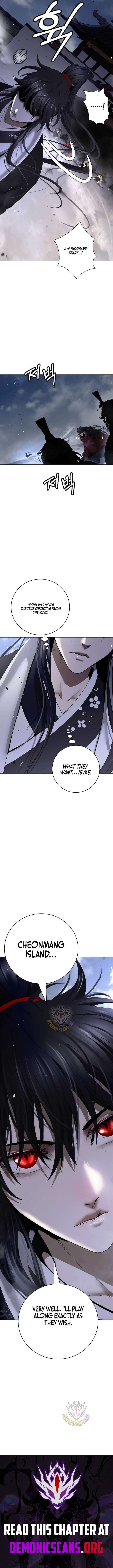 ch 241 14