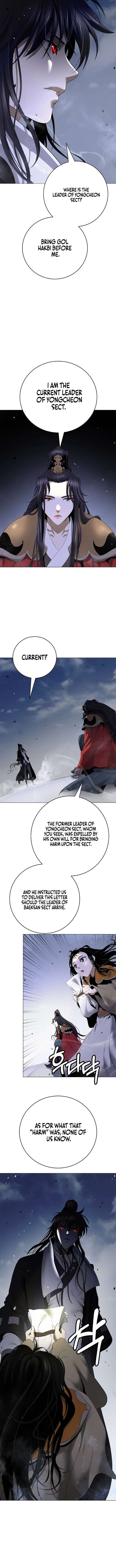 ch 241 8