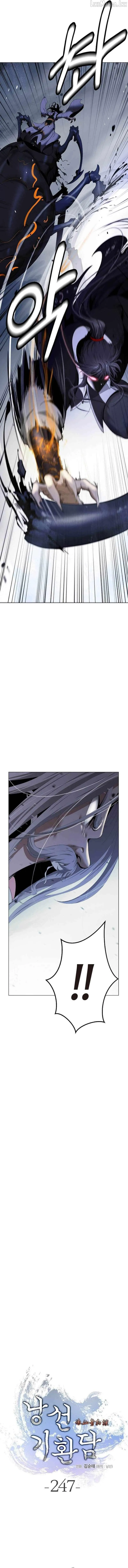 f12fb6f909e8