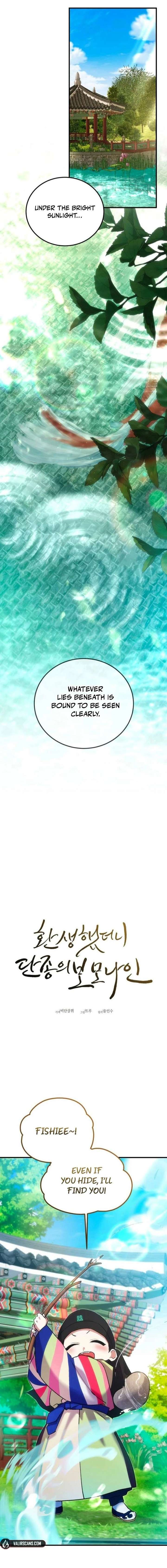 Reborn as the Doomed Prince’s Nanny Chapter 20 68 ch 20 5