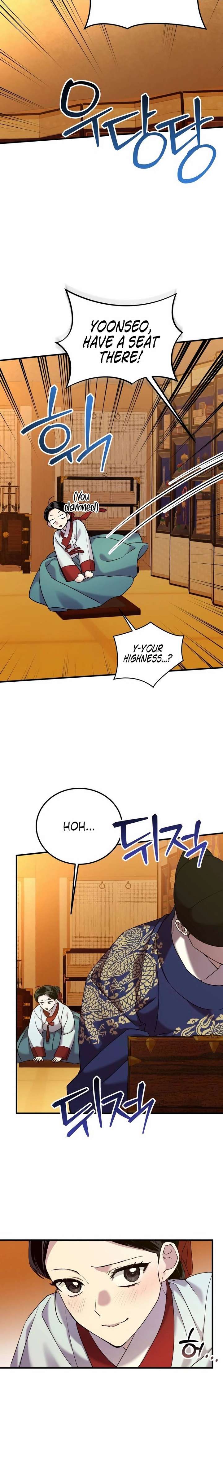 ch 21 16