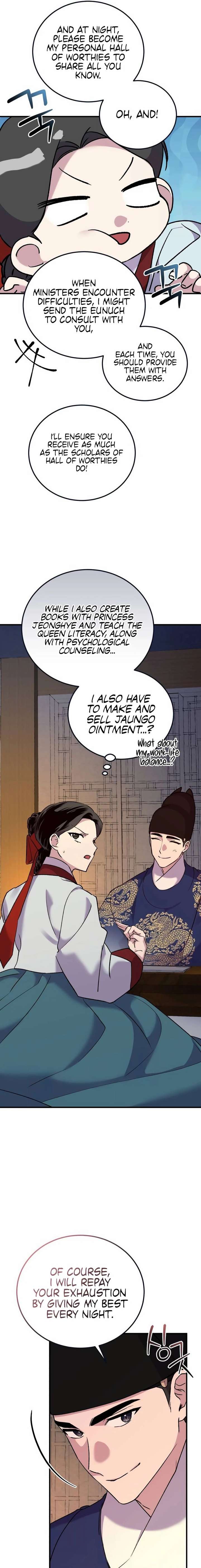 ch 21 21