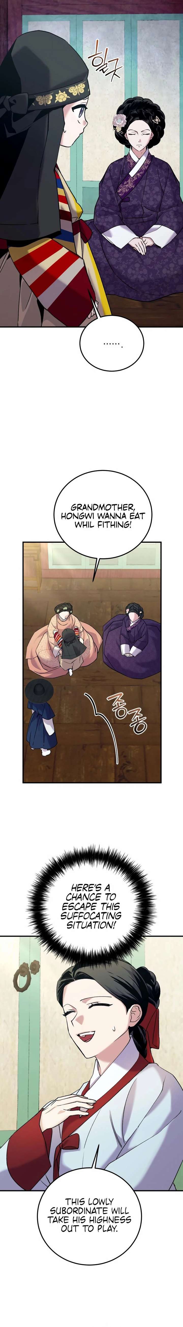 ch 23 12