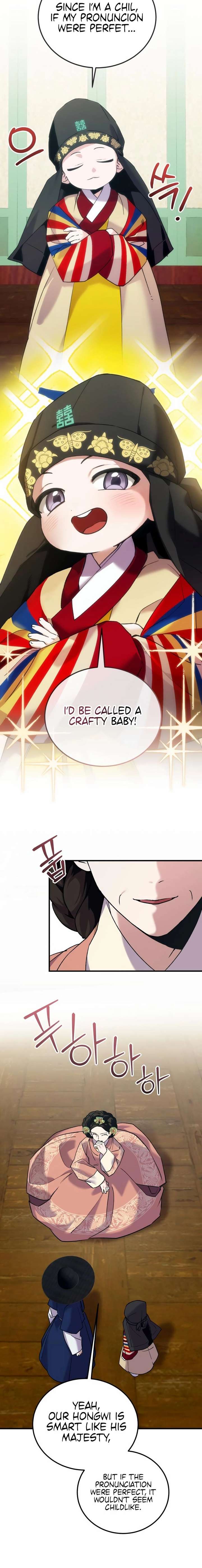 ch 23 6