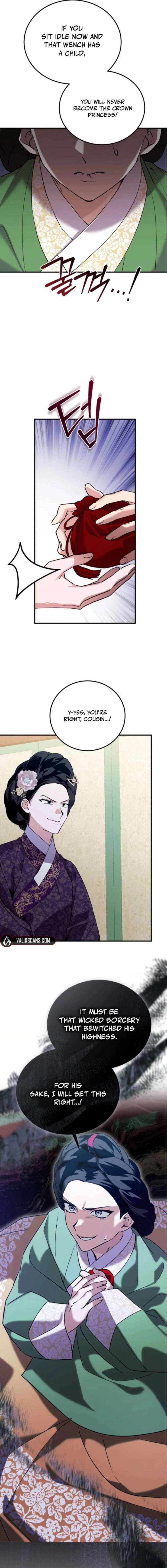 ch 24 11