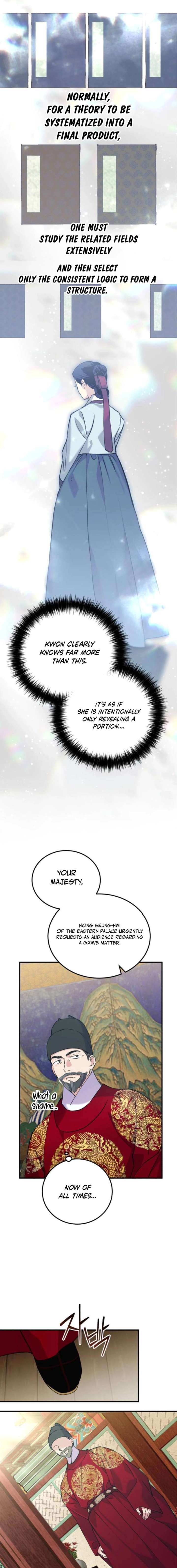 ch 24 13