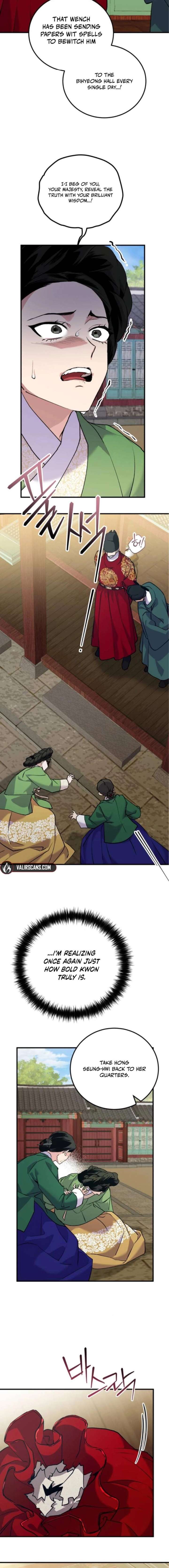 ch 24 16