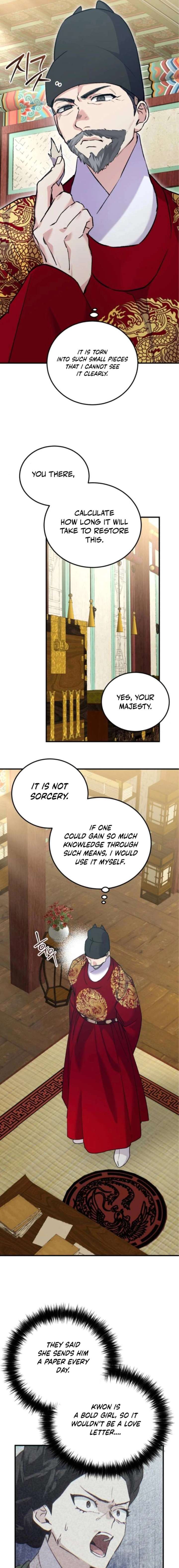 ch 24 17
