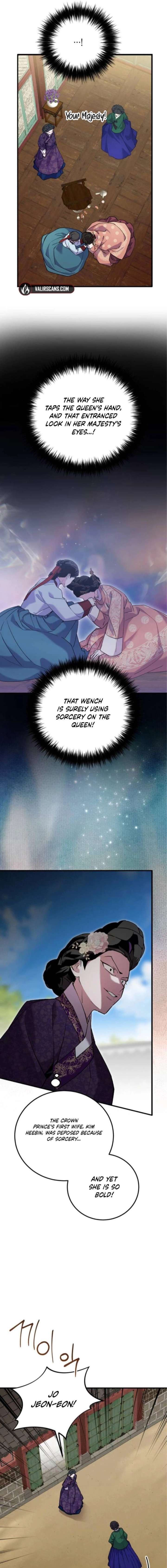 ch 24 7