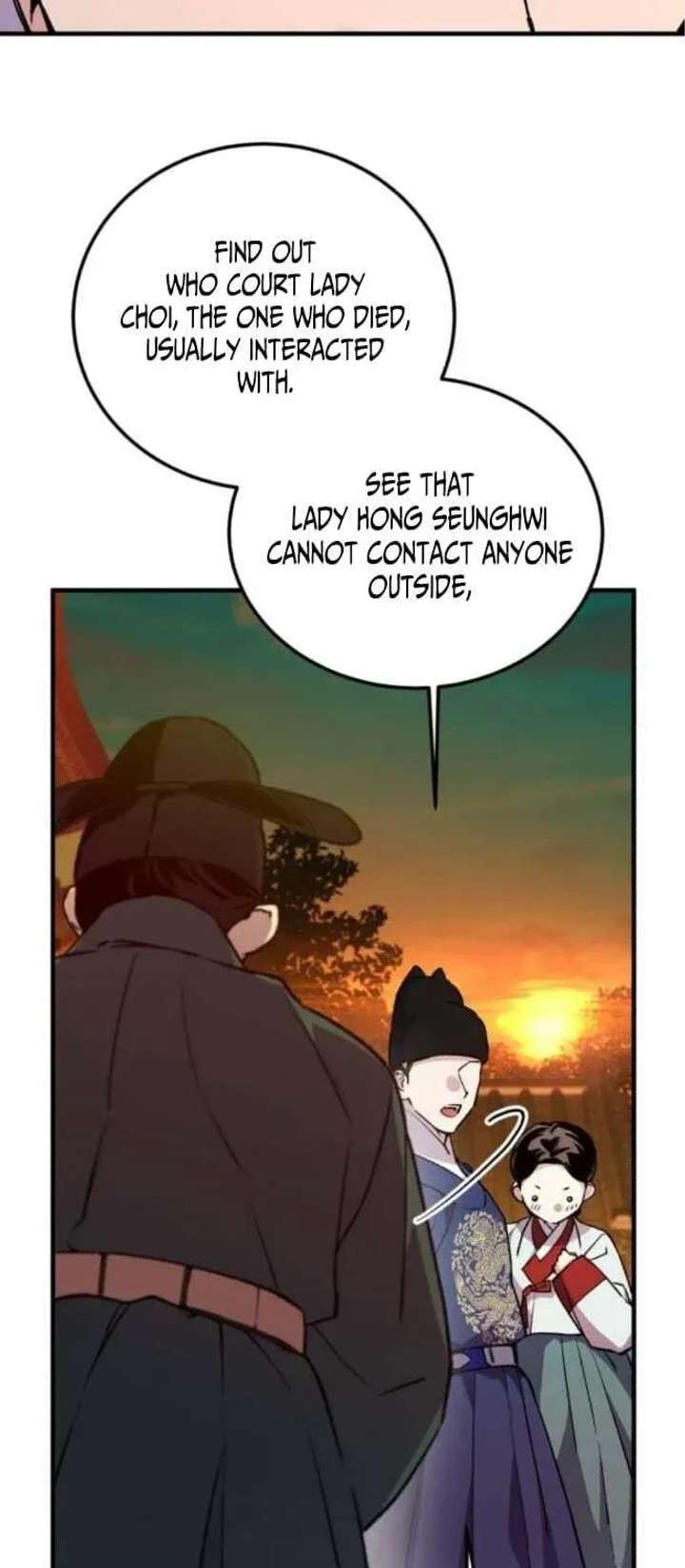 ch 25 10