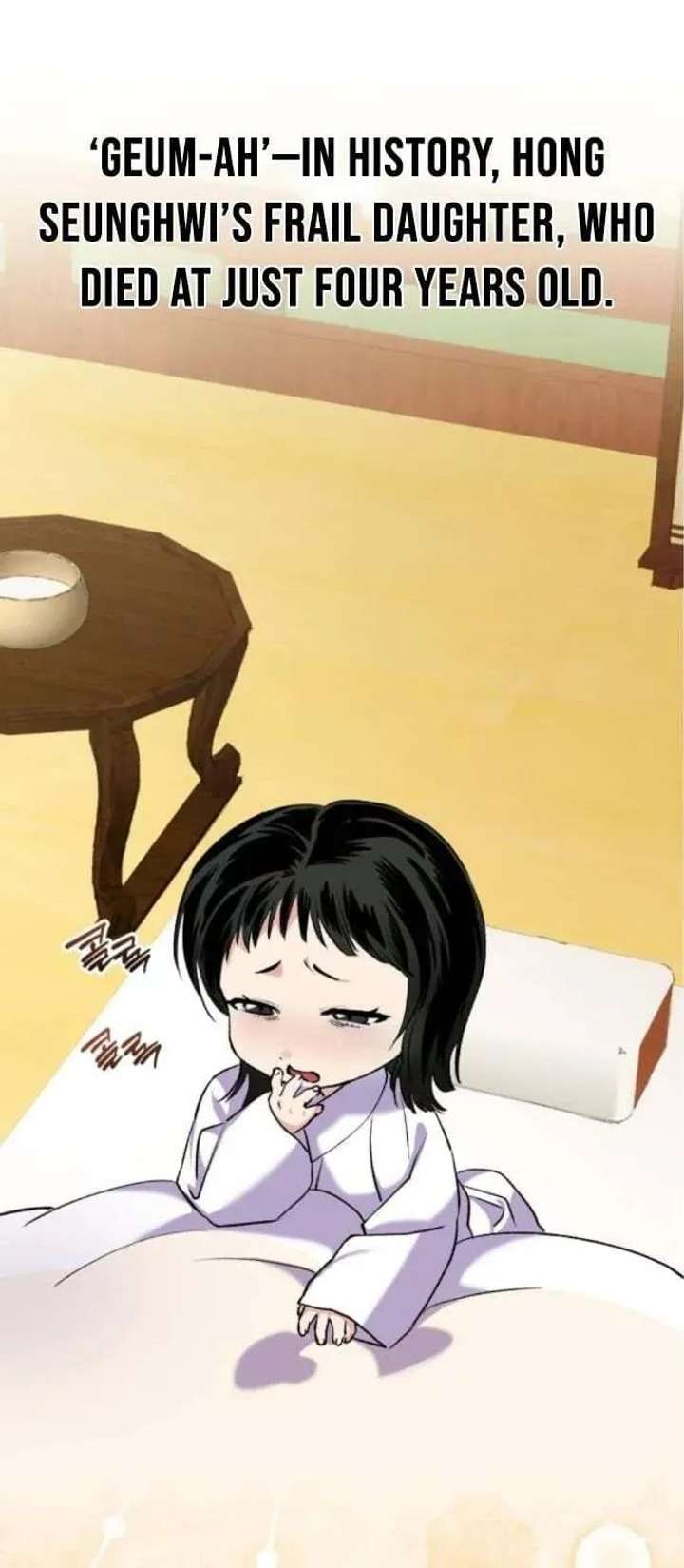 ch 25 12