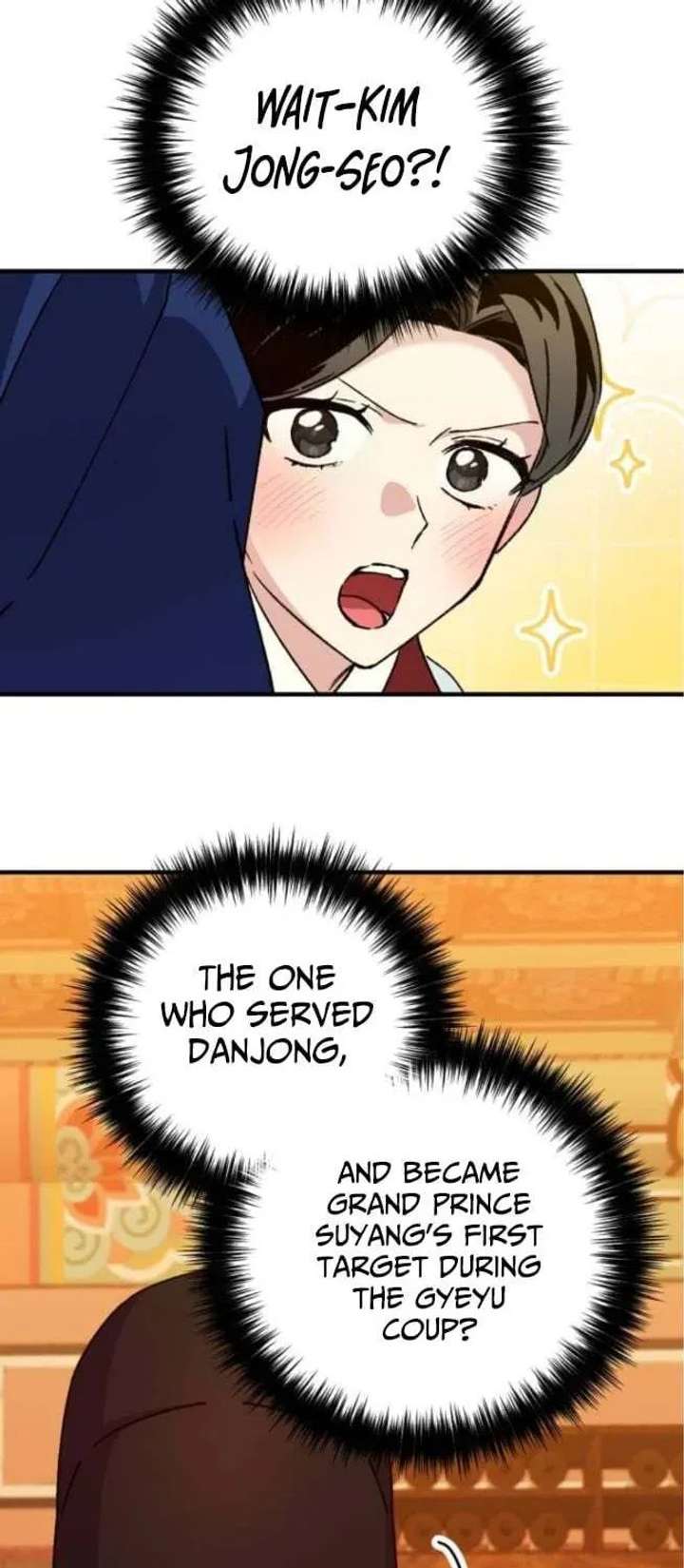 ch 25 23