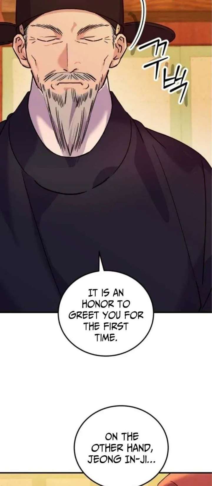 ch 25 24