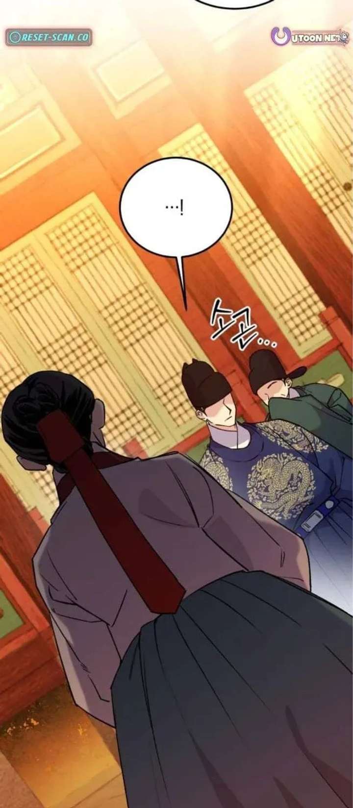 ch 25 4