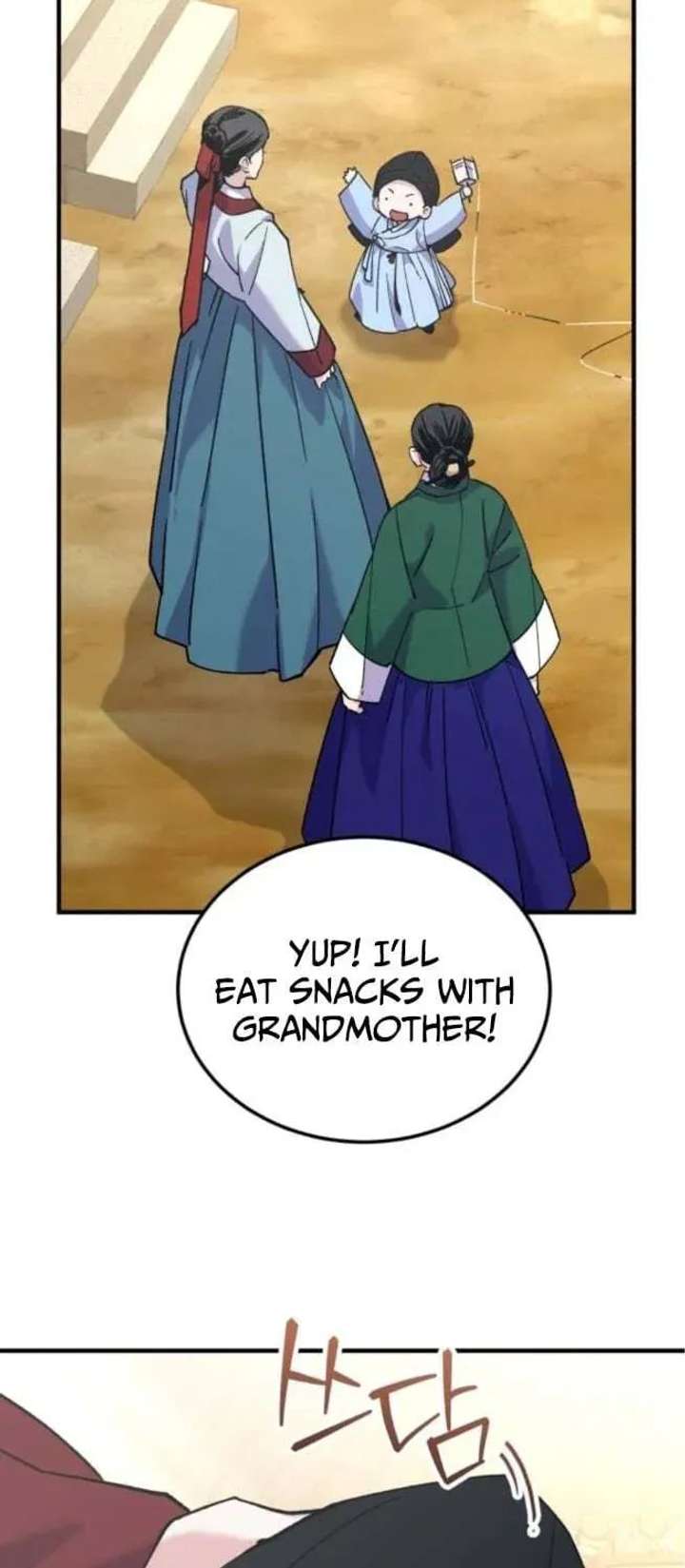 ch 25 45