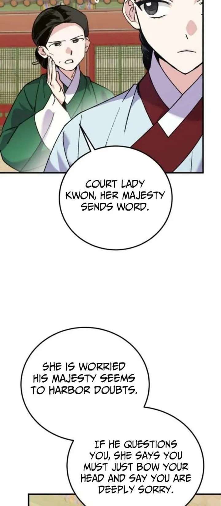 ch 25 47